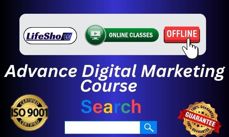 Advanced Digital Marketing Course