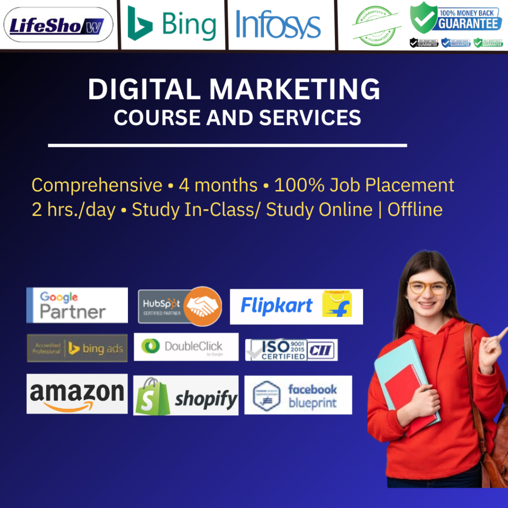 Digital Marketing Course