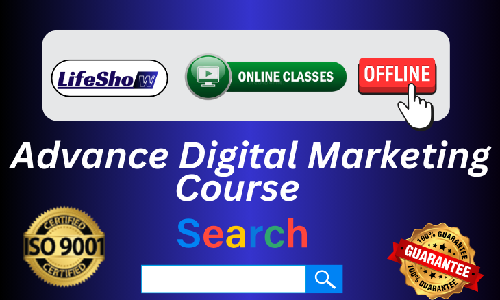Digital Marketing Course