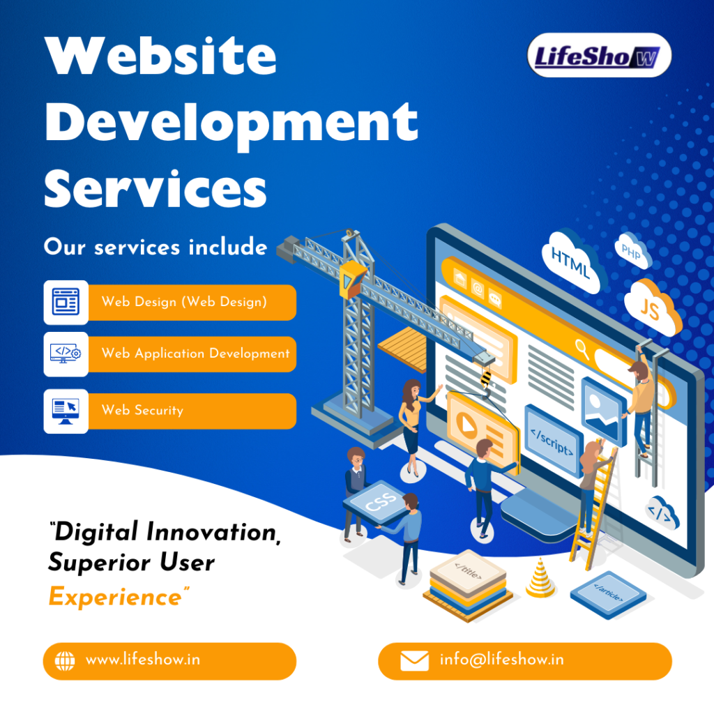 web development service